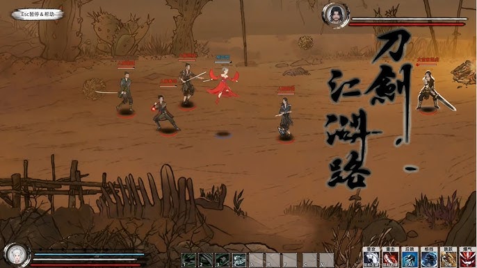 视觉数据2