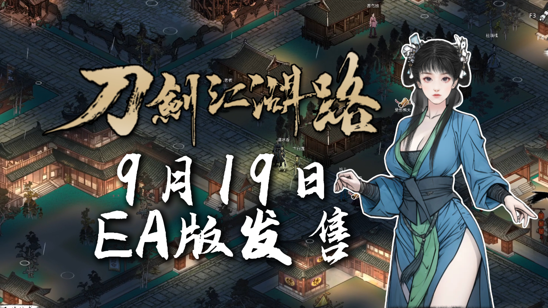 视觉数据6